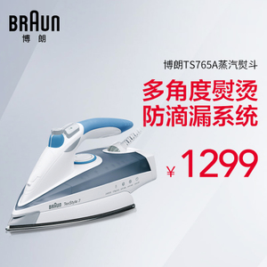 Braun/博朗 TS765A