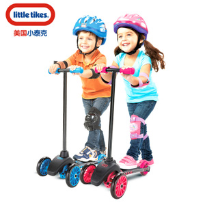 little tikes/小泰克 630927C