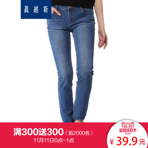 Jeanswest/真维斯 452810081