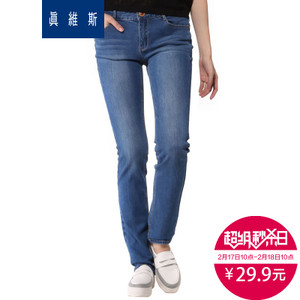 Jeanswest/真维斯 452810081