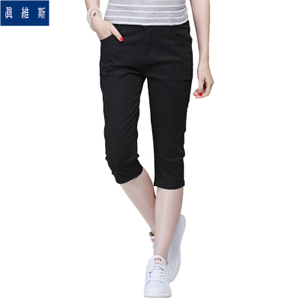 Jeanswest/真维斯 62-256102-8010