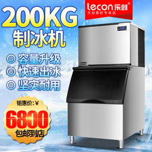 lecon/乐创 LC-400