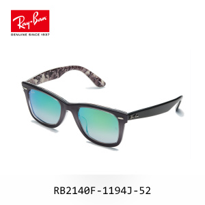 Rayban/雷朋 2140F-11994J