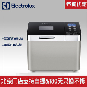 Electrolux/伊莱克斯 EBM...