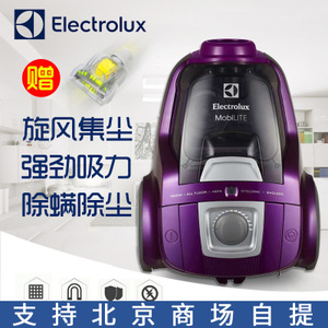 Electrolux/伊莱克斯 ZLU...