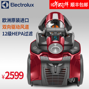 Electrolux/伊莱克斯 ZUF...