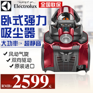 Electrolux/伊莱克斯 ZUF...