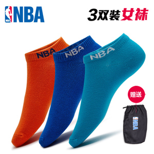 NBA N9638353-1