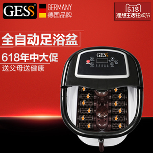 GESS GESS788