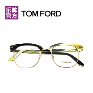 Tom Ford TF5342