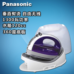 Panasonic/松下 NI-WL60
