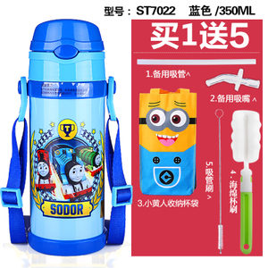 7022-350ML