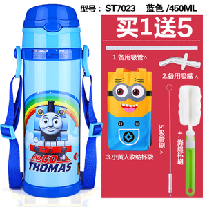 7023-350ML