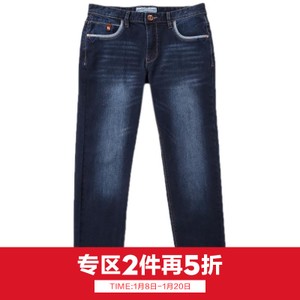 Jeanswest/真维斯 55-181520