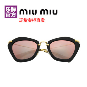 miu miu/缪缪 SMU10N-1BO-2D2-SMU10N