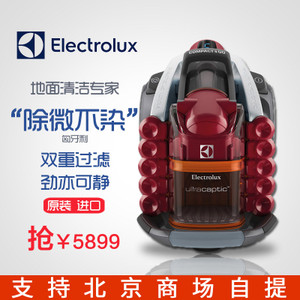 Electrolux/伊莱克斯 ZUC...