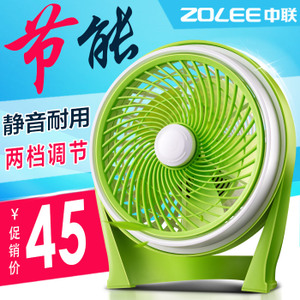 ZOLEE/中联 ZL04-180