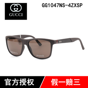 Gucci/古奇 GG1047NS-4ZXSP