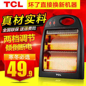 TCL TN-FG9-C9