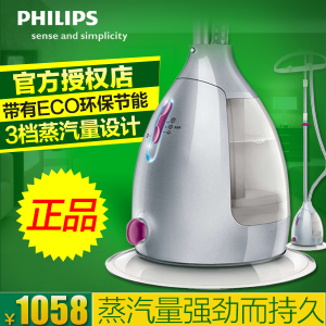 Philips/飞利浦 GC565