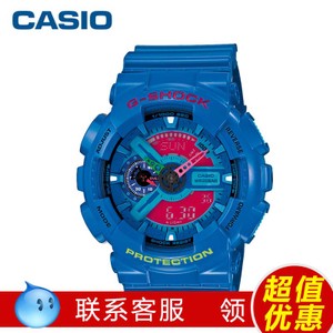 Casio/卡西欧 GA110HC-2A