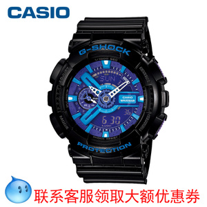 GA110HC-1A