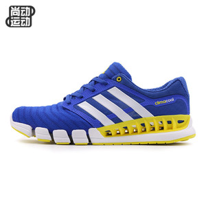 Adidas/阿迪达斯 2016Q4SP-KDJ26