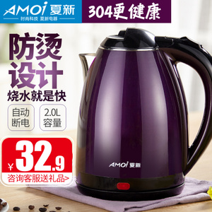 Amoi/夏新 BP-150202