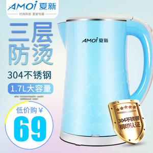 Amoi/夏新 FLS-610