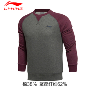 Lining/李宁 AWDK737-5