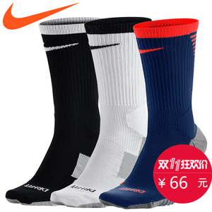 Nike/耐克 SX4854