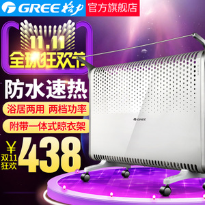 Gree/格力 NBDC-22