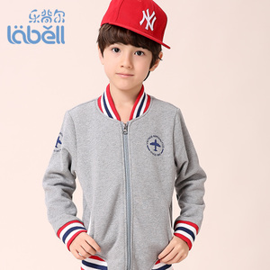 Lobell/乐背尔 153-012