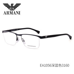 EMPORIO ARMANI/阿玛尼 EA1056