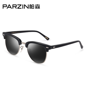 PARZIN/帕森 9292