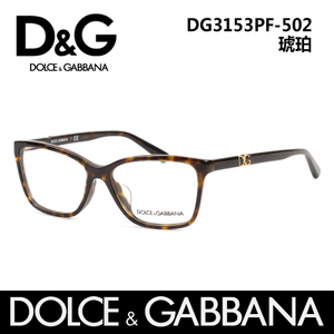 DG3153PF-502