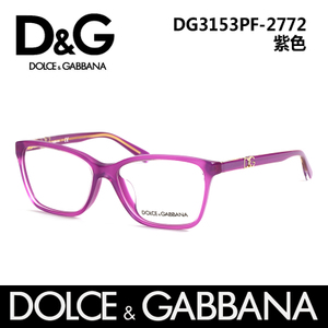 DG3153PF-2772