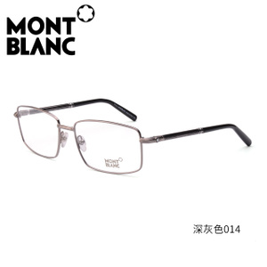 Montblanc/万宝龙 MB531-014