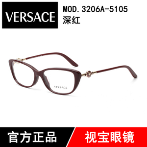 MOD.3206A-5105