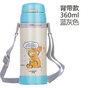 BKS-069-036-360ML