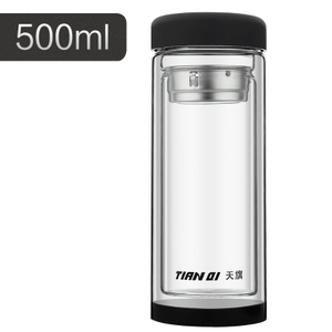 TSZ-0220A-500ML