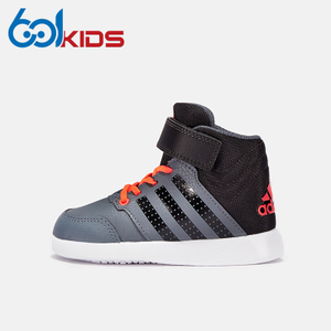 Adidas/阿迪达斯 AQ3689