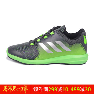 Adidas/阿迪达斯 AQ3916