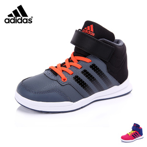 Adidas/阿迪达斯 AQ3675