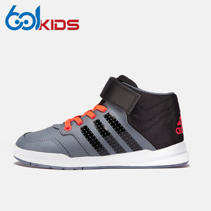 Adidas/阿迪达斯 AQ3675