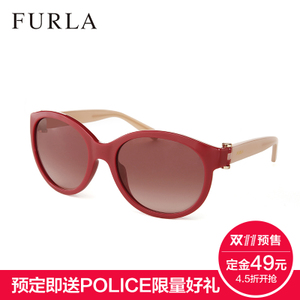 FURLA4787