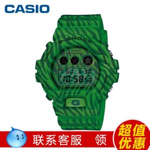 Casio/卡西欧 DW6900ZB-3D