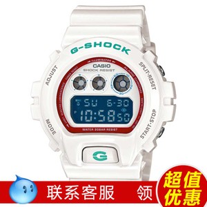 Casio/卡西欧 DW6900SN-7D