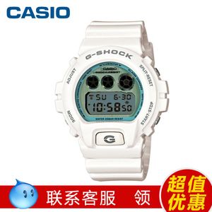 Casio/卡西欧 DW6900PL-7D