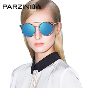 PARZIN/帕森 9666